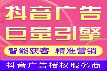 SEM托管代运营案例：提升转化率策略